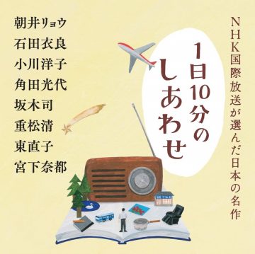 三洋堂書店 三洋堂書店サイト 三洋堂書店 三洋堂書店サイト