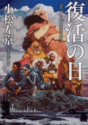 漫画 コロナ レンタル