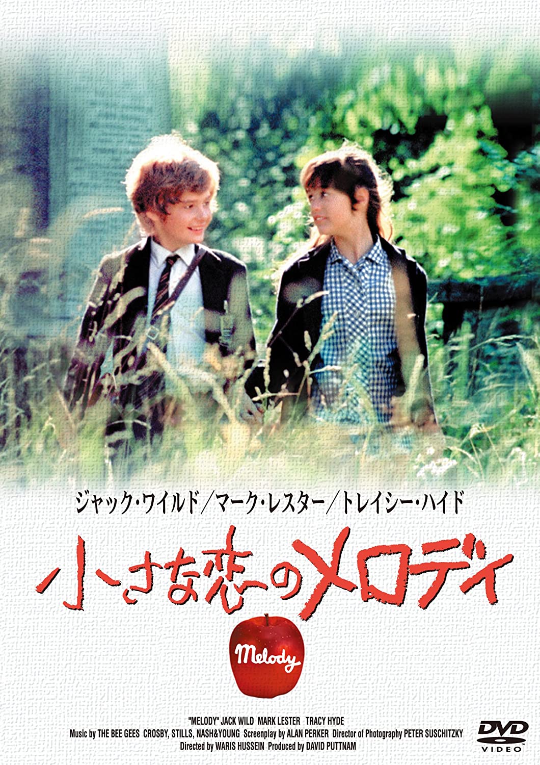 大田川店20周年企画 思い出の映画 フェア 21 5 1更新 三洋堂書店 大田川店20周年企画 思い出の映画 フェア 21 5 1更新 三洋堂書店