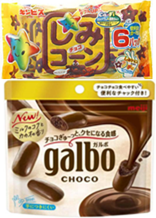 迷ったらコレ この夏オススメお菓子特集 三洋堂書店