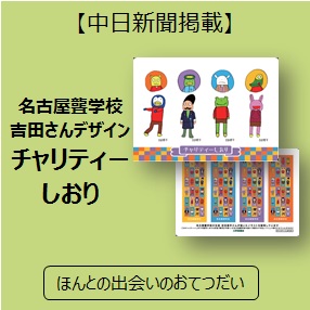 建物できるまで図鑑 木造住宅 世界で一番楽しい 瀬川康秀 絵 大野隆司 文 三洋堂書店 建物できるまで図鑑 木造住宅 世界で一番楽しい 瀬川康秀 絵 大野隆司 文 三洋堂書店