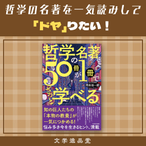 三洋堂書店 三洋堂書店サイト 三洋堂書店 三洋堂書店サイト