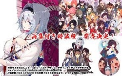 りゅうおうのおしごと 待望の最新16巻が22年春発売決定 三洋堂書店 りゅうおうのおしごと 待望の最新16巻が22年春発売決定 三洋堂書店