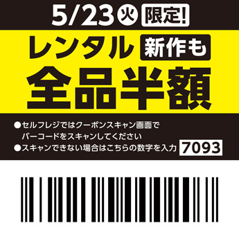 けい