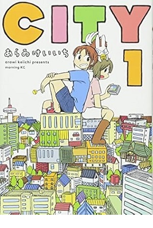 CITY