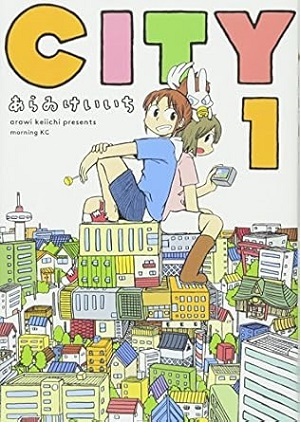 CITY